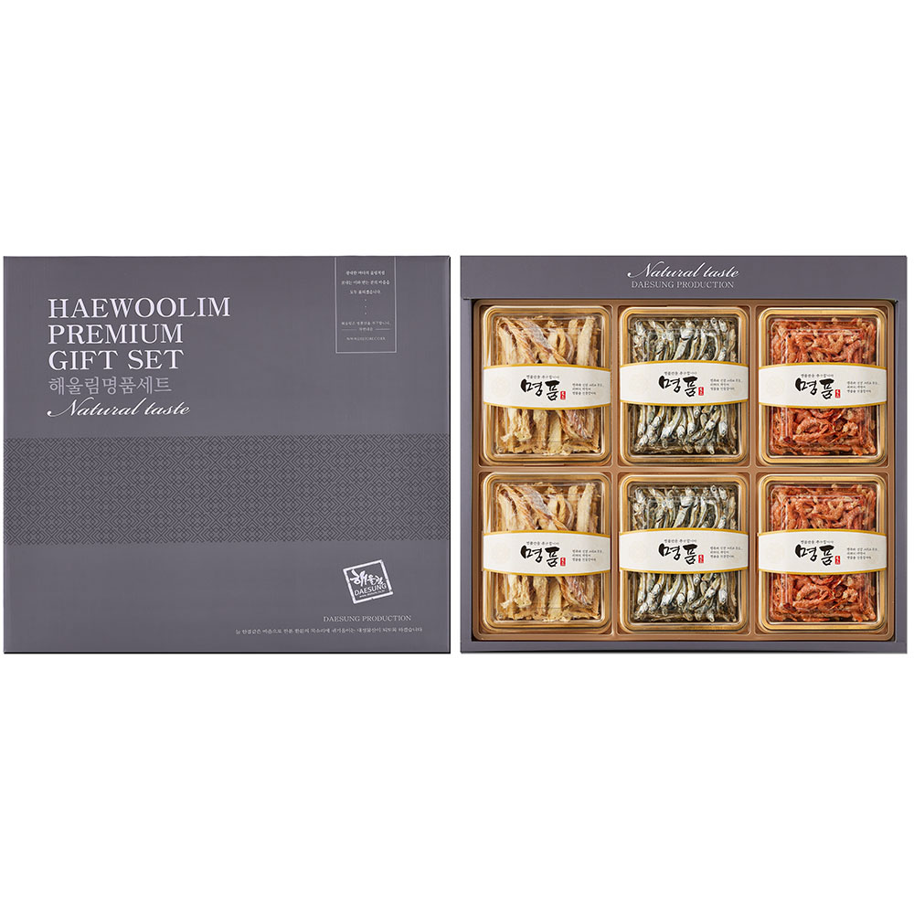 1766564524 thumbnail