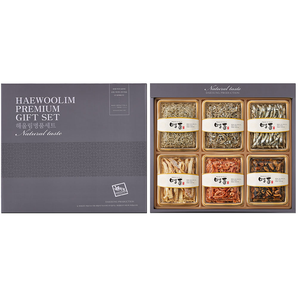 1766564525 thumbnail