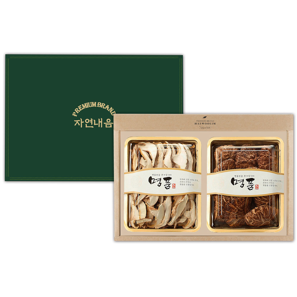 1766564540 thumbnail