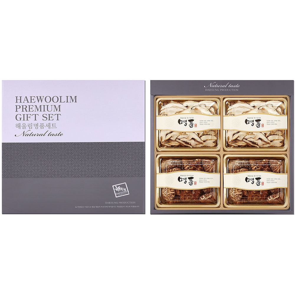 1766564543 thumbnail