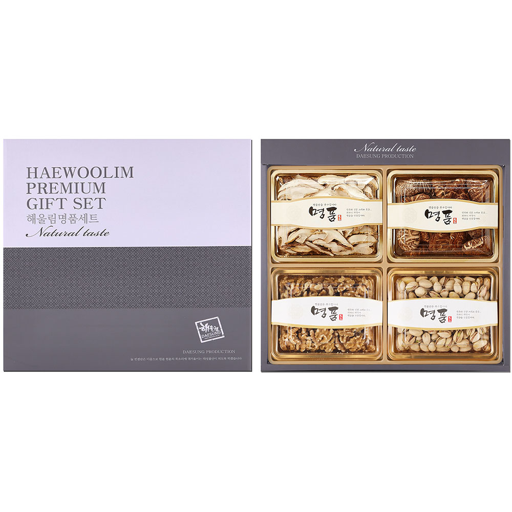 1766564544 thumbnail