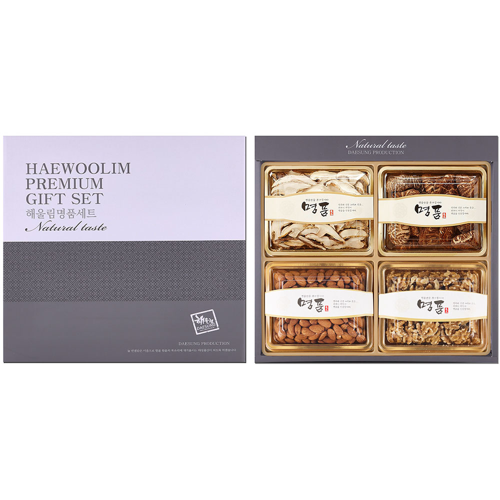 1766564545 thumbnail