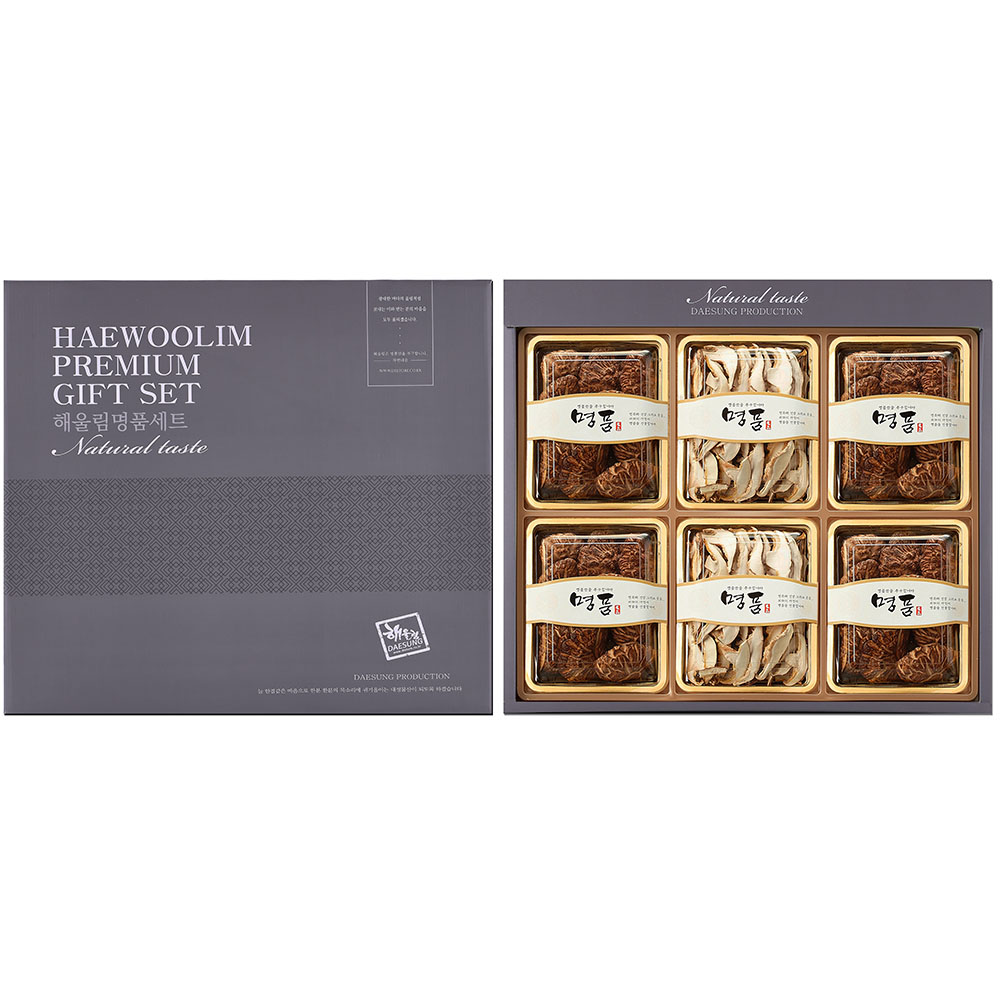 1766564547 thumbnail