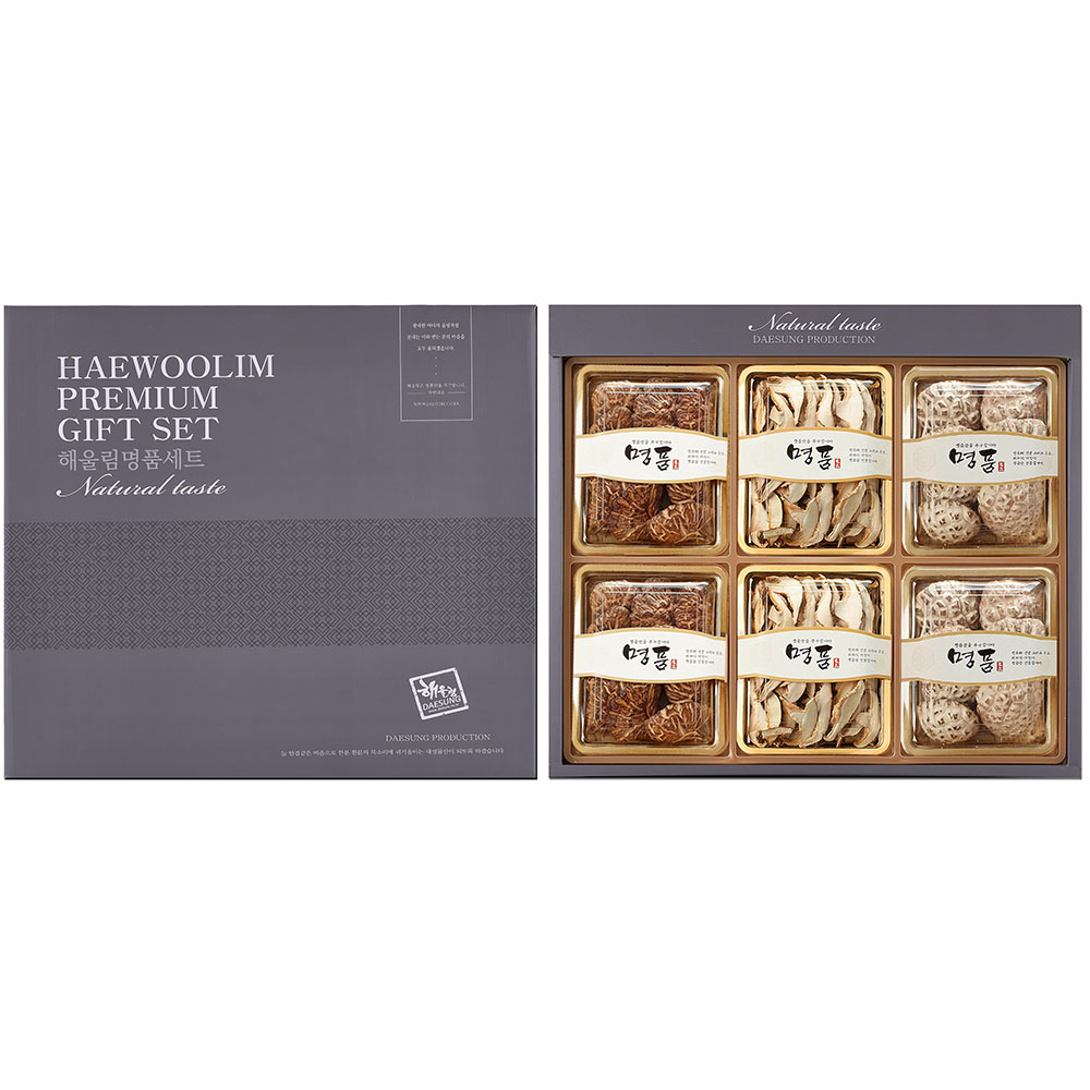 1766564548 thumbnail