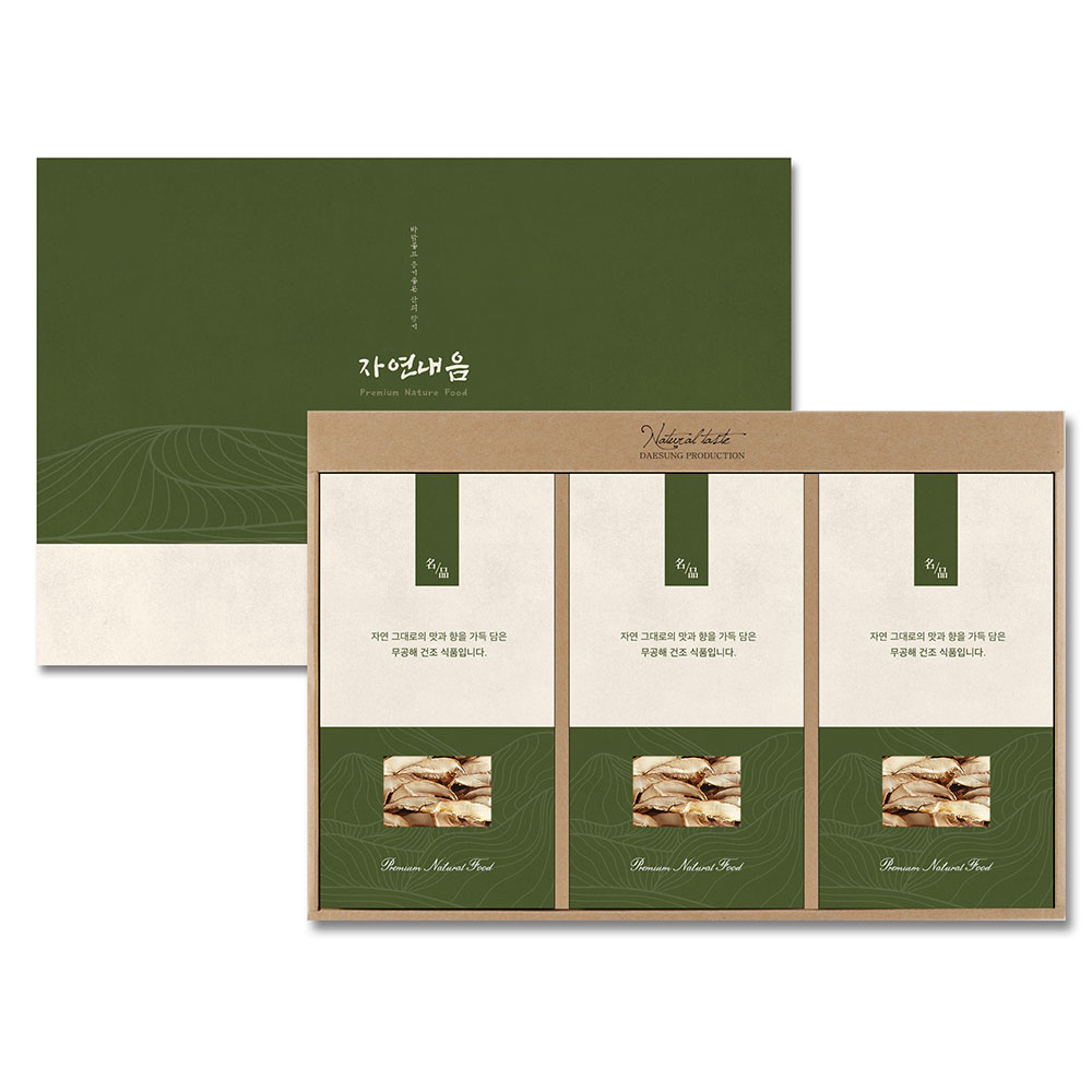 1766564549 thumbnail