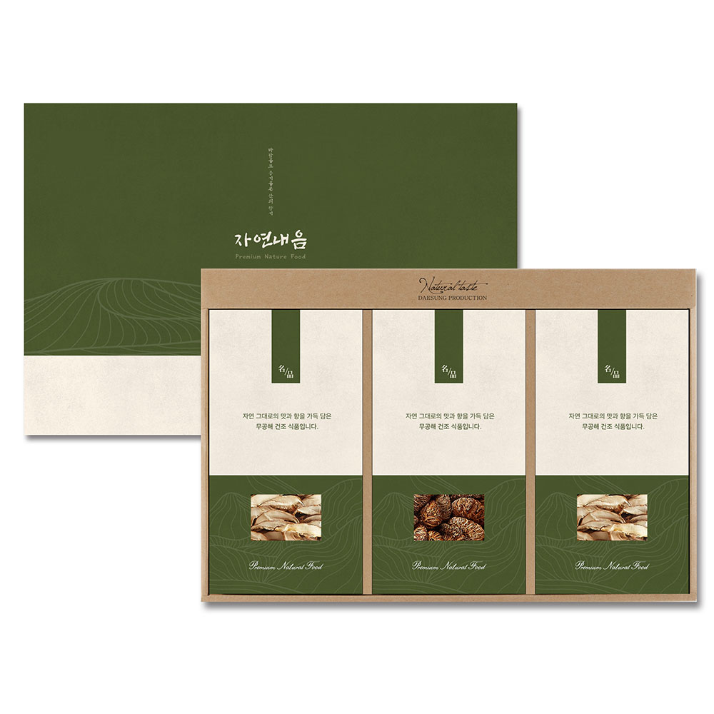 1766564550 thumbnail