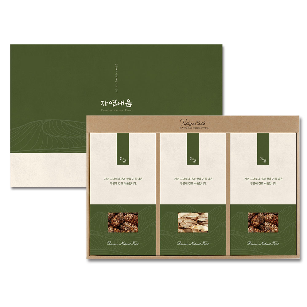 1766564551 thumbnail