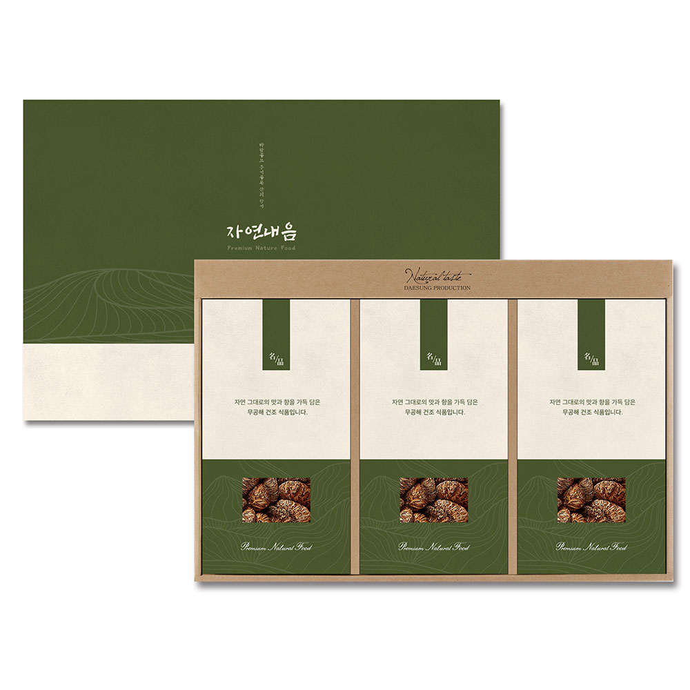 1766564552 thumbnail