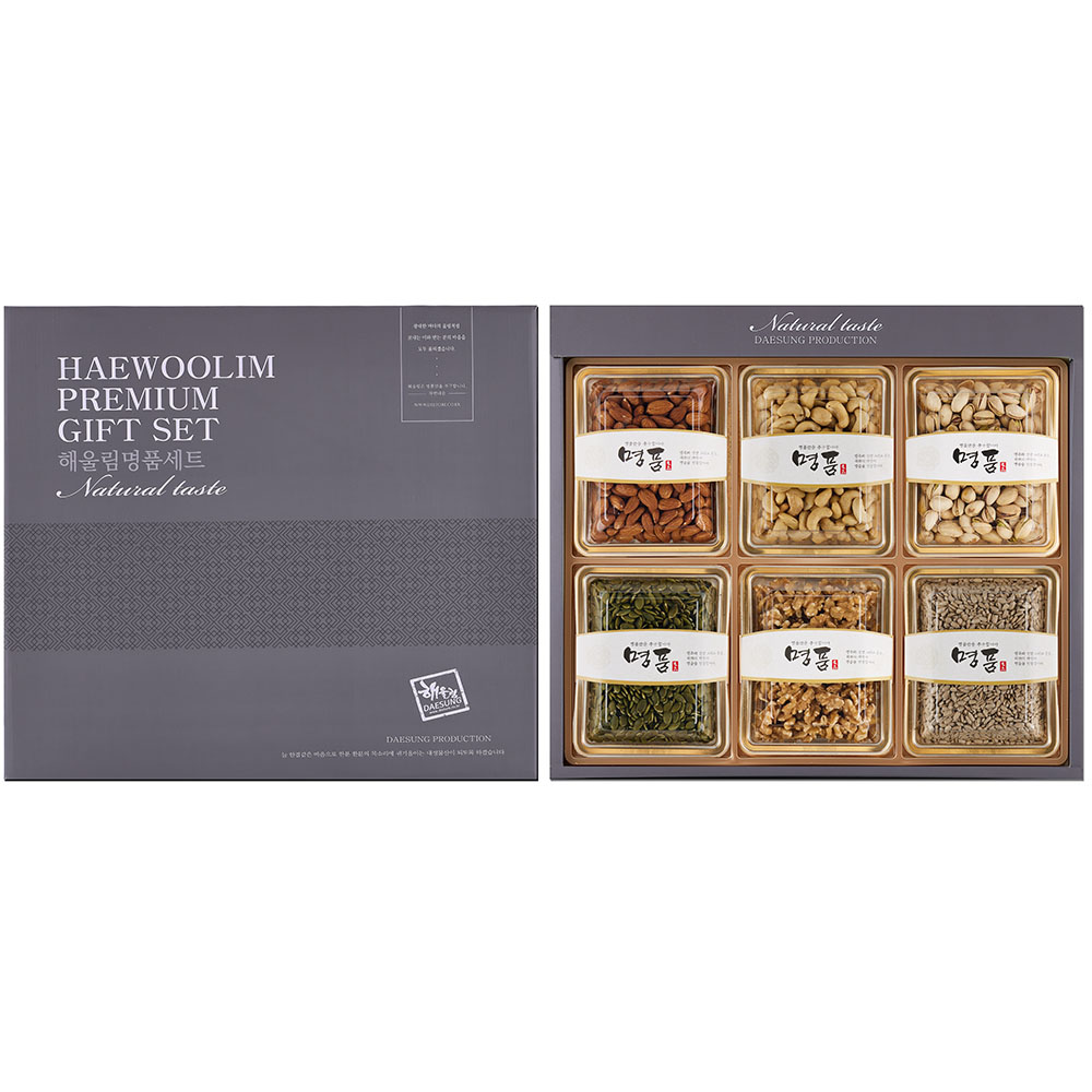 1766564578 thumbnail