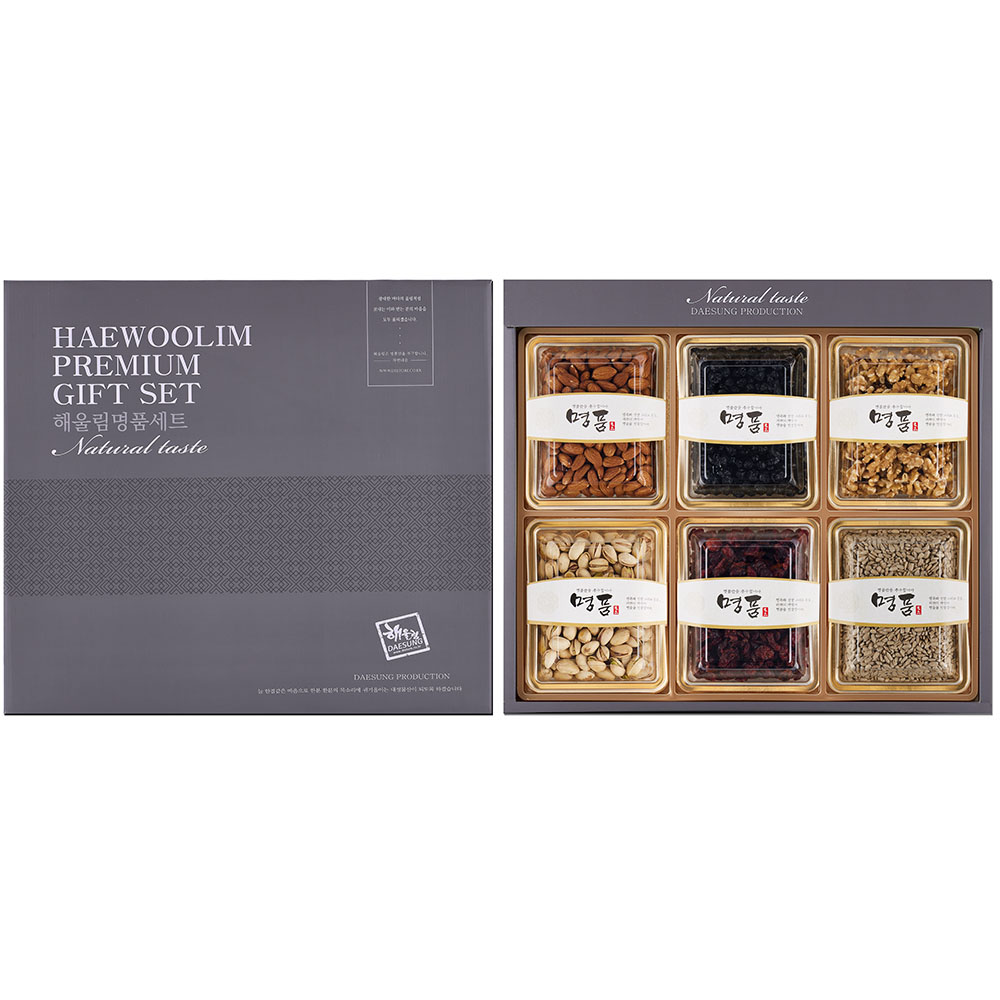 1766564579 thumbnail