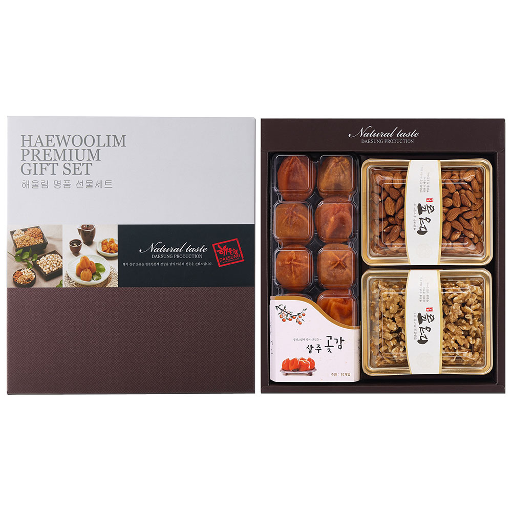 1766564584 thumbnail