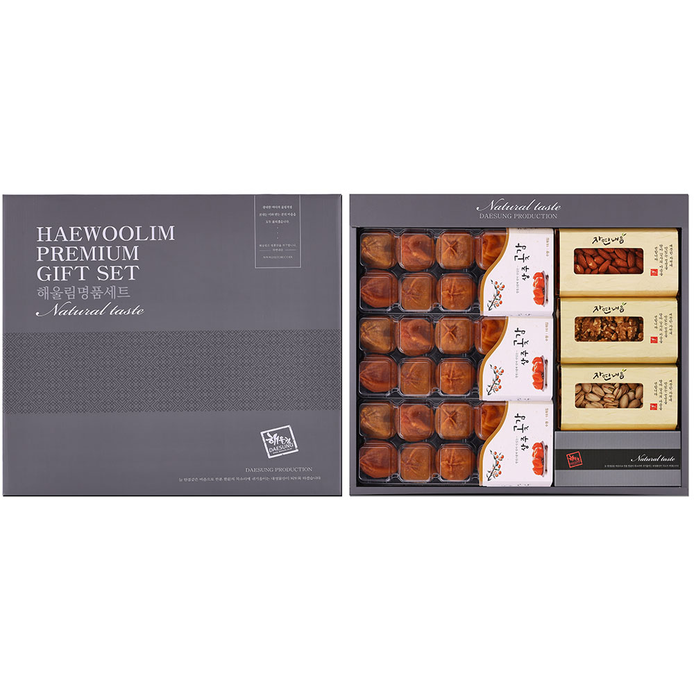 1766564593 thumbnail