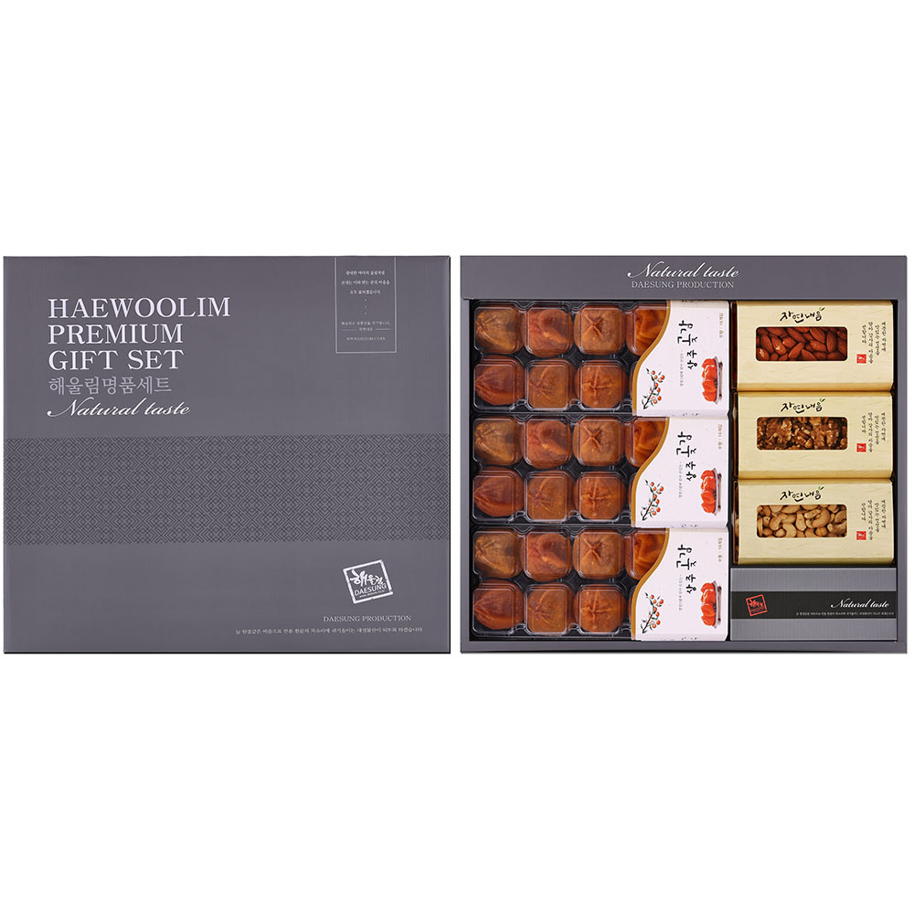 1766564594 thumbnail