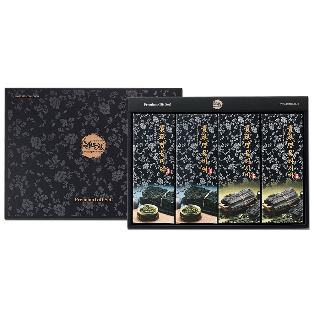 1766564598 thumbnail