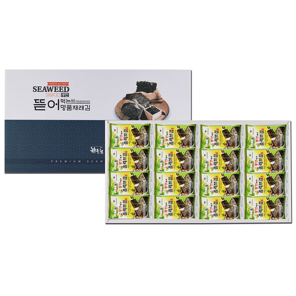 1766564610 thumbnail