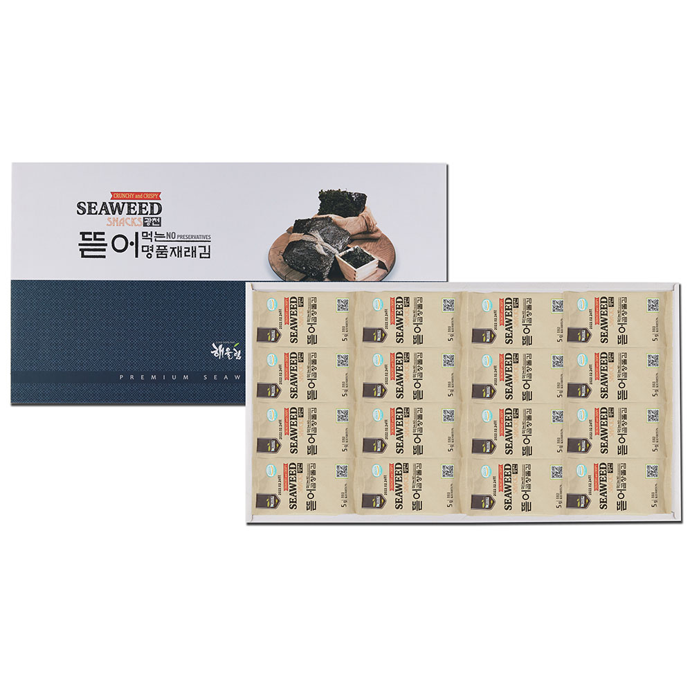 1766564616 thumbnail