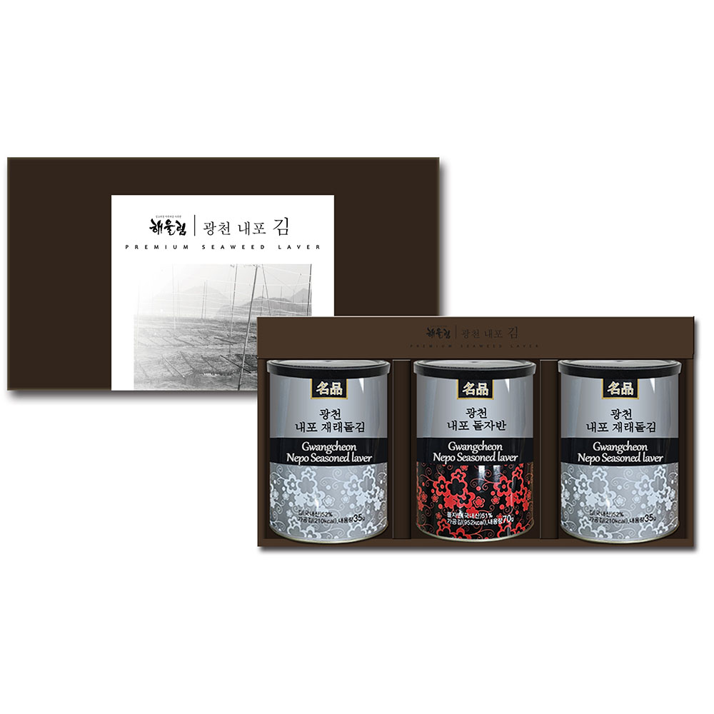 1766564619 thumbnail