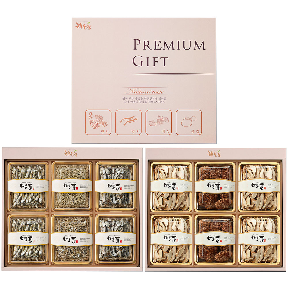 1766564642 thumbnail