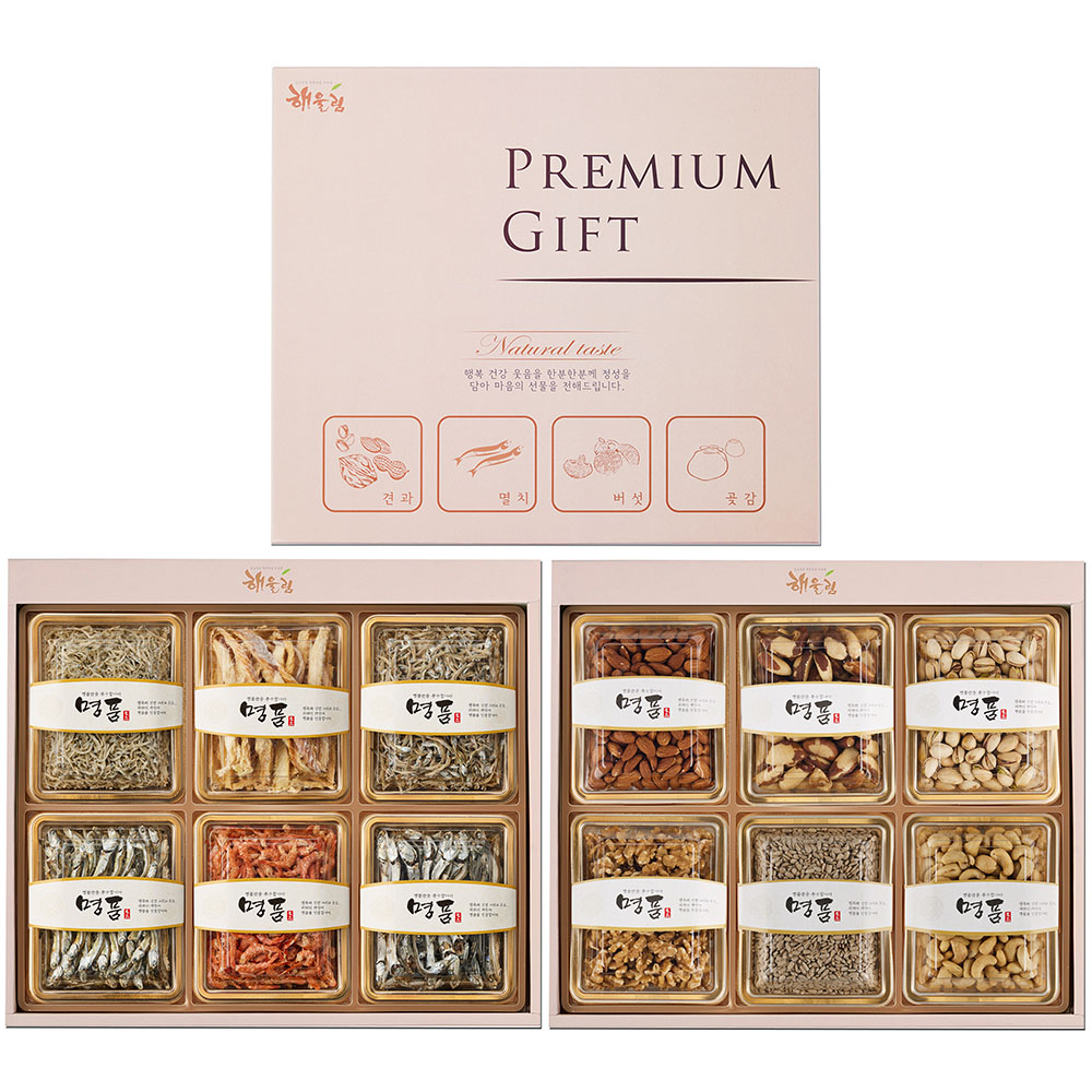 1766564643 thumbnail