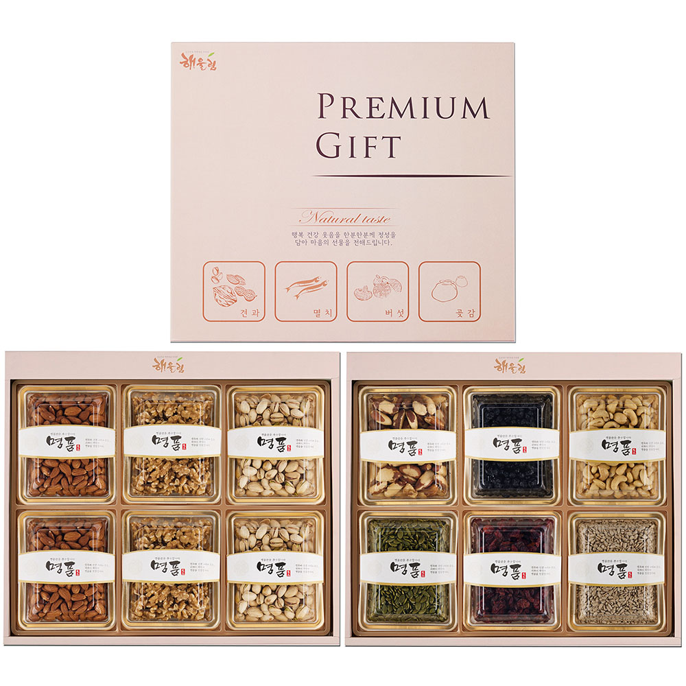 1766564644 thumbnail