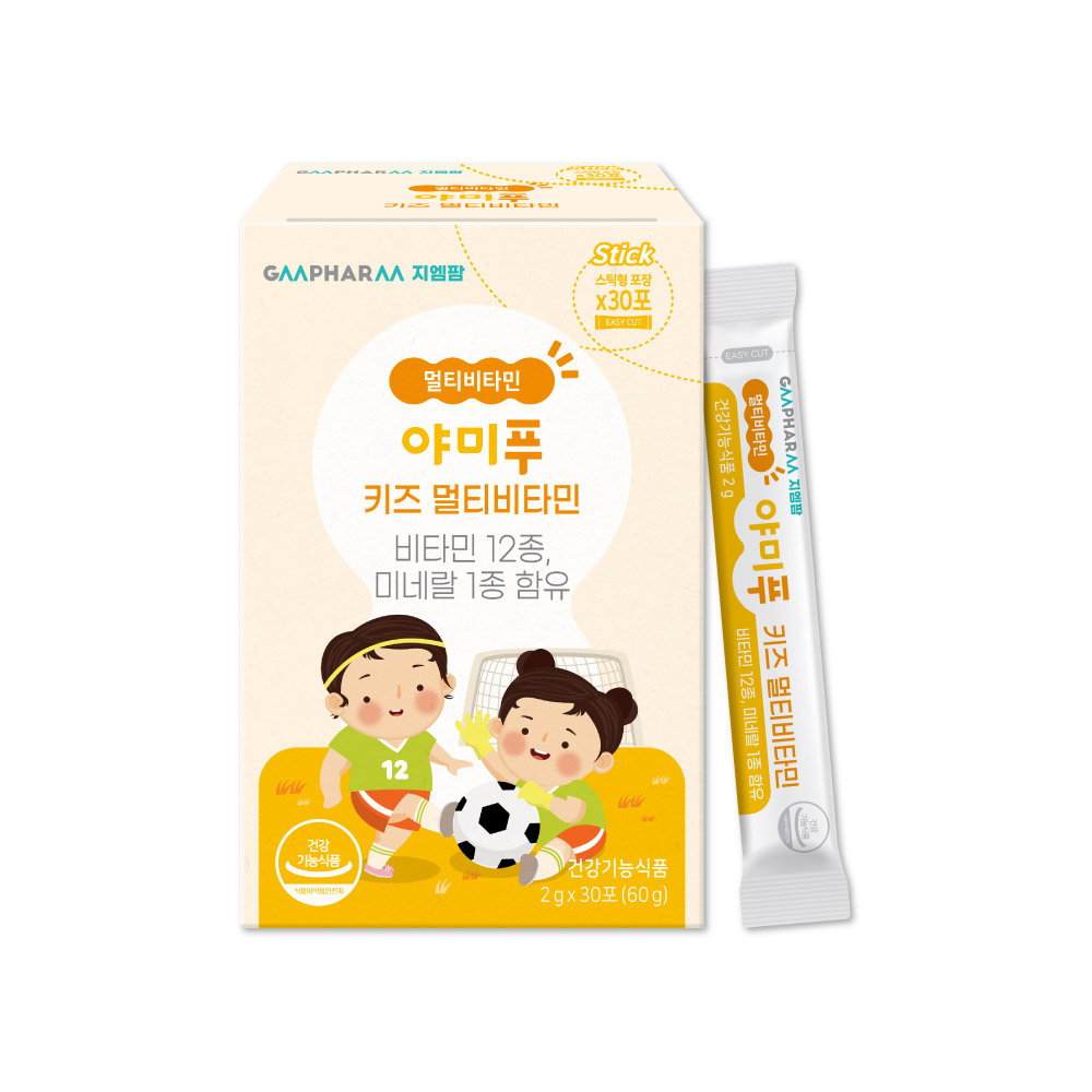 1766716027 thumbnail