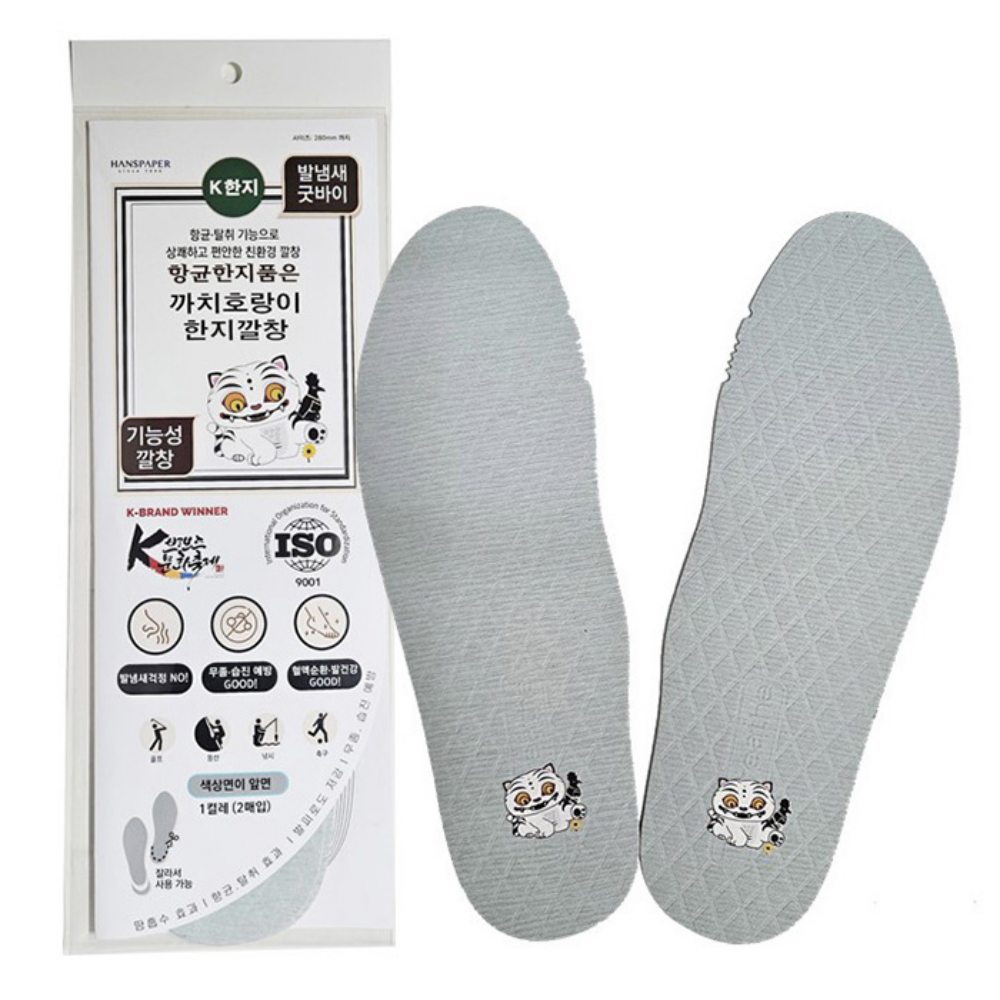 1766716039 thumbnail