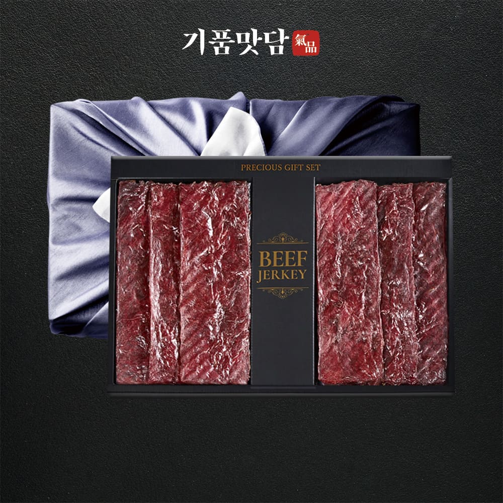 1766725538 thumbnail