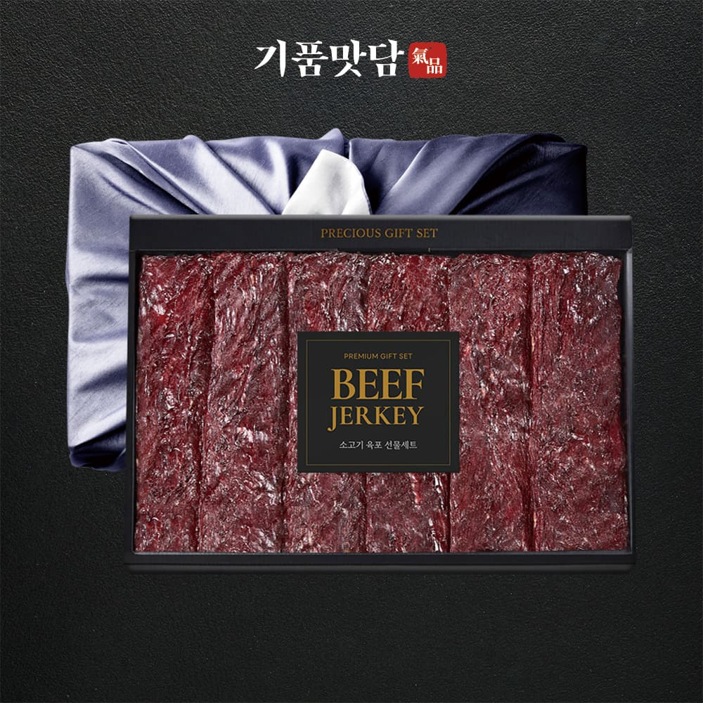 1766725542 thumbnail