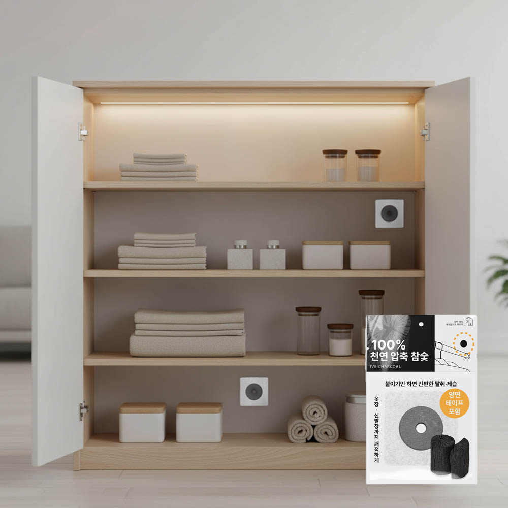 1766986494 thumbnail