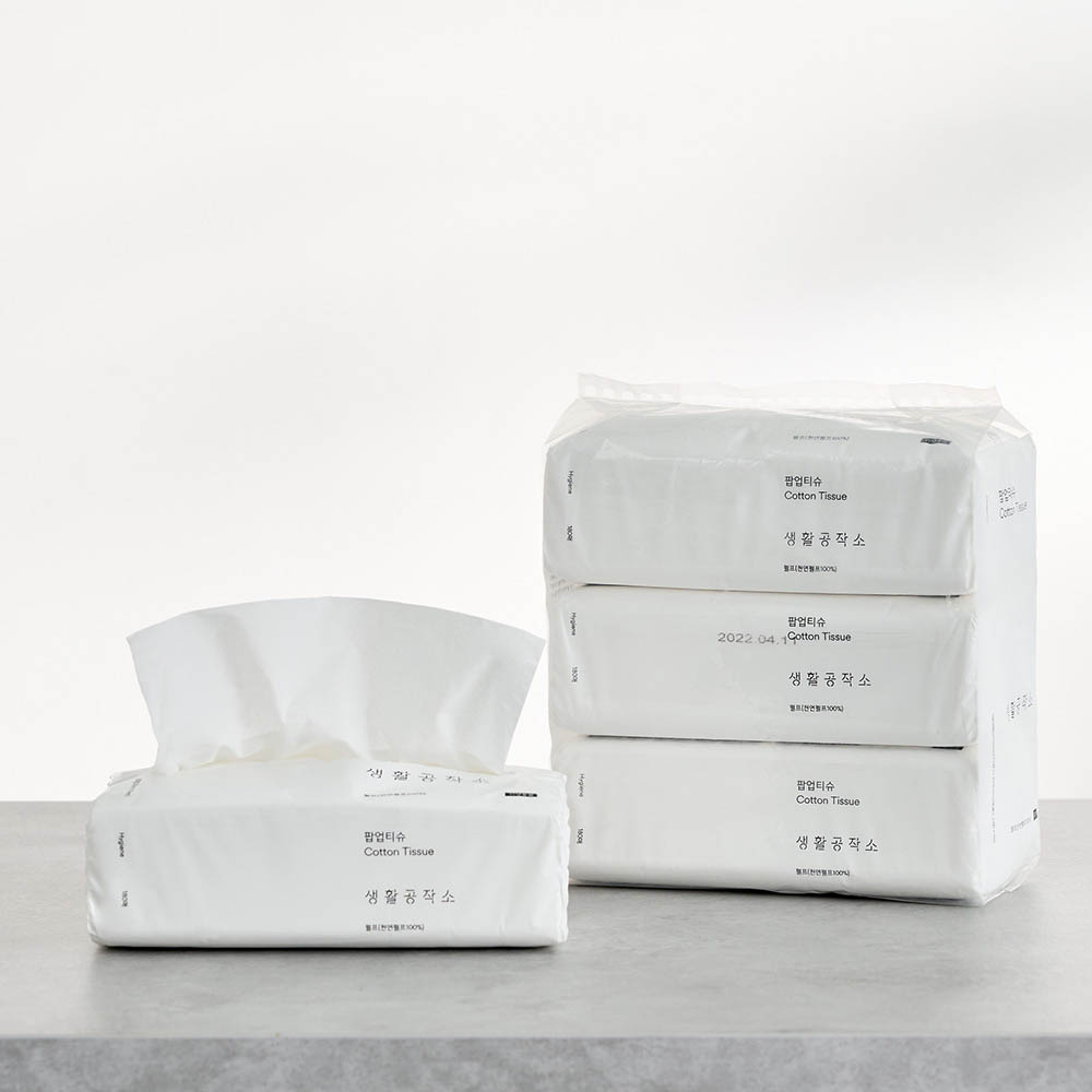 1766990293 thumbnail