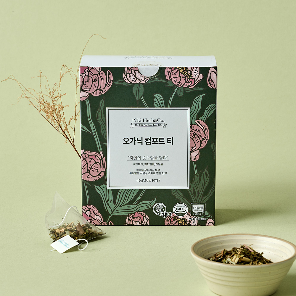 1767070688 thumbnail