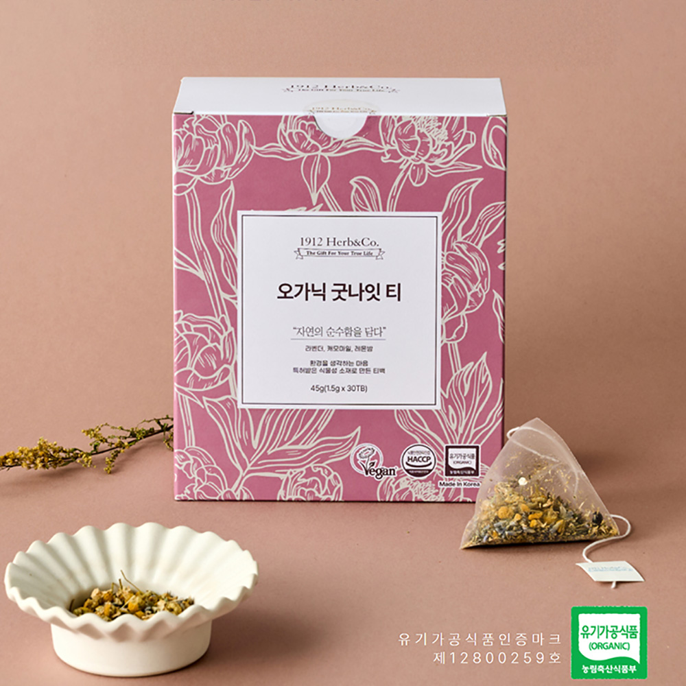 1767070689 thumbnail