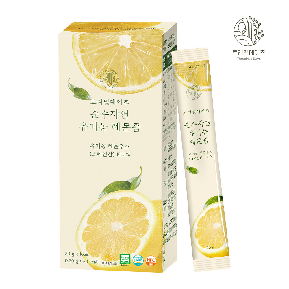 1767072873 thumbnail