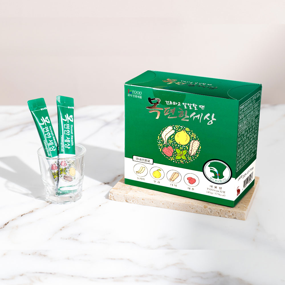 1767072880 thumbnail