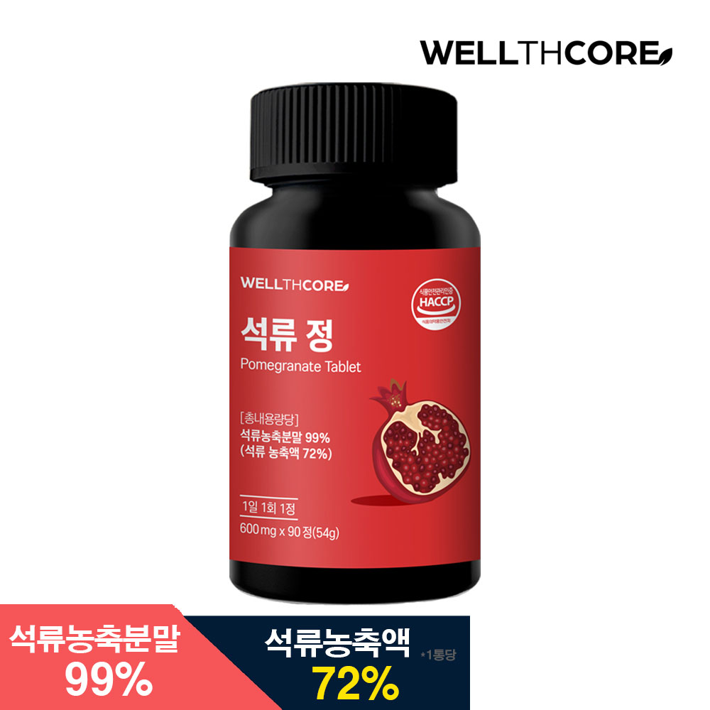 1767072881 thumbnail