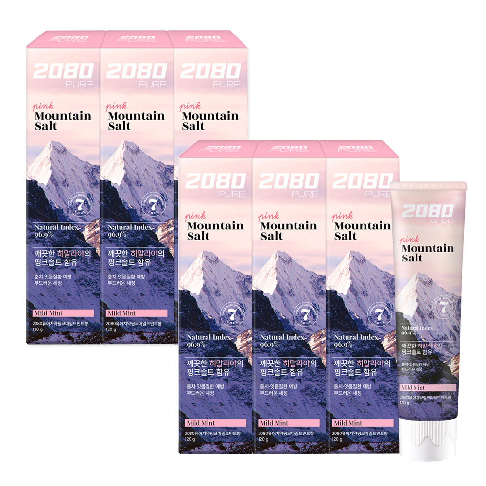 1767072884 thumbnail