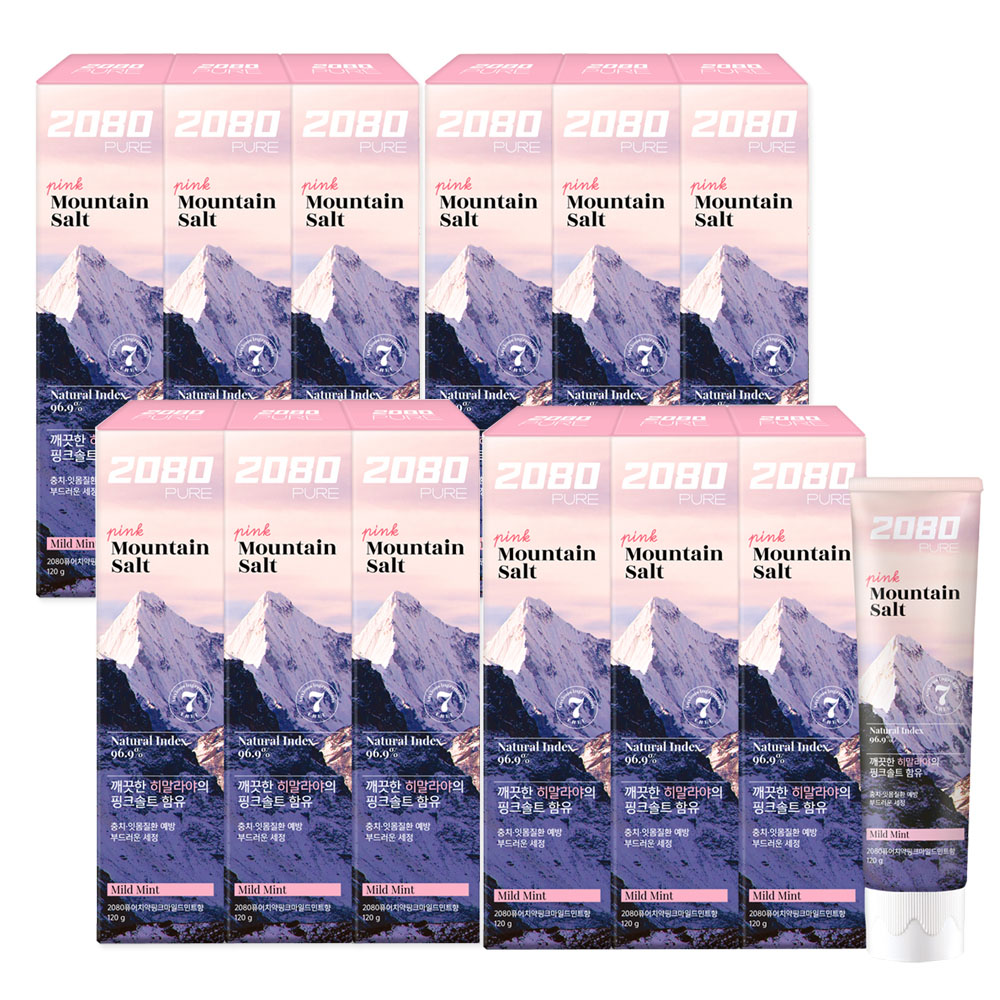 1767072885 thumbnail