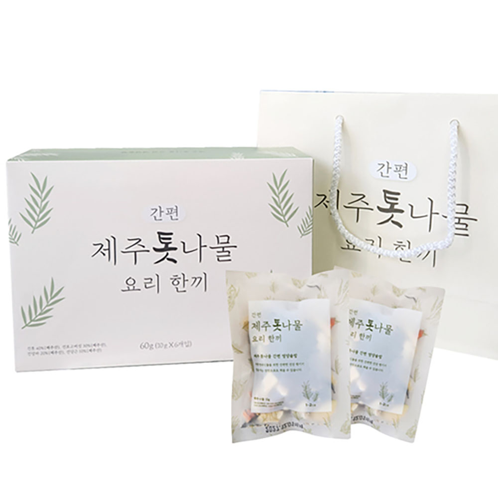 1767072890 thumbnail