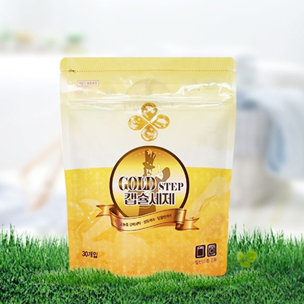 1767072895 thumbnail