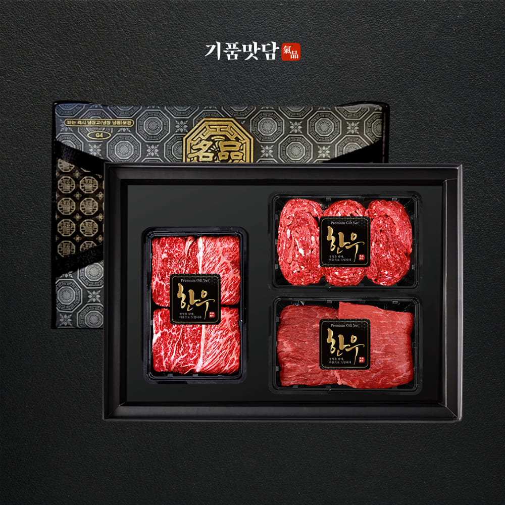 1767079742 thumbnail