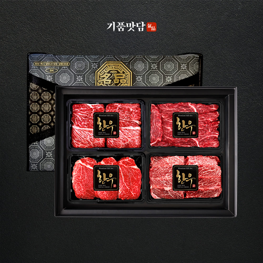 1767079743 thumbnail