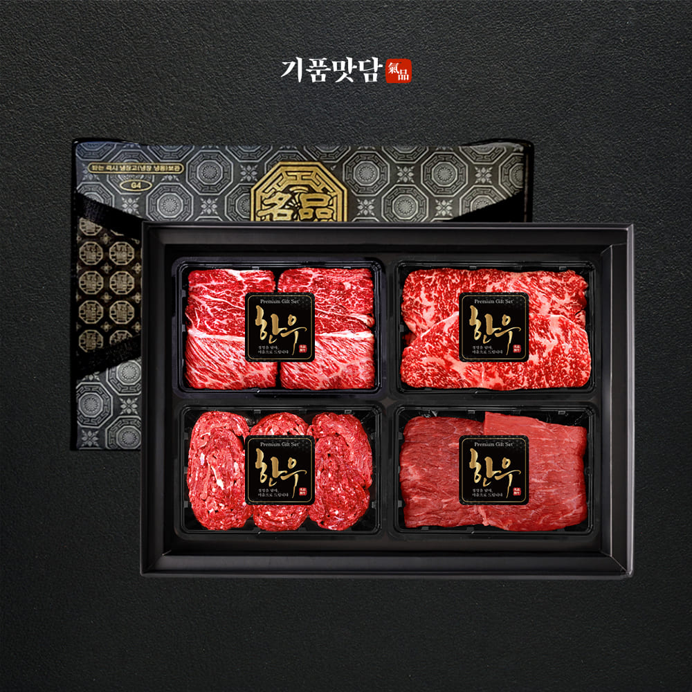 1767079744 thumbnail