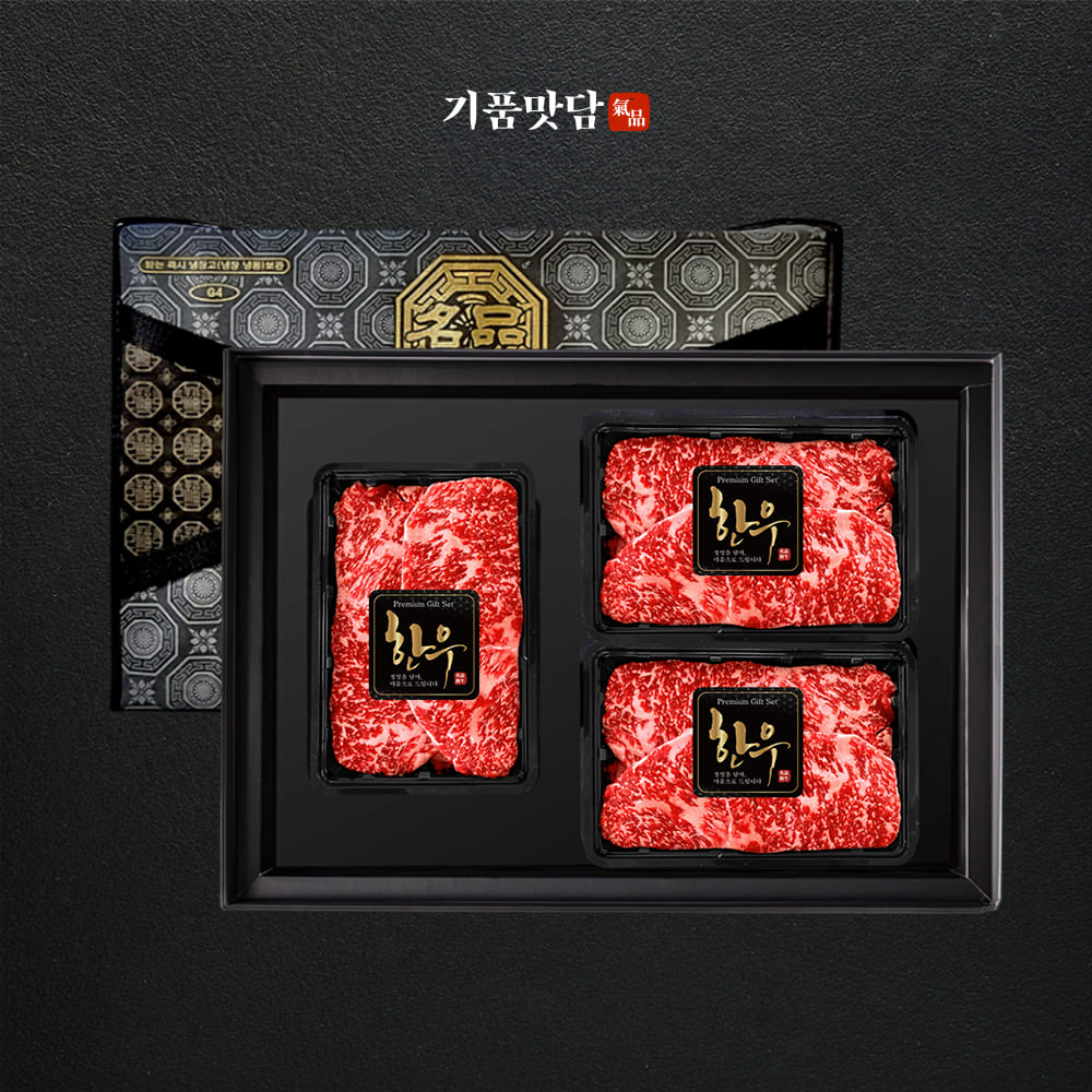 1767079747 thumbnail