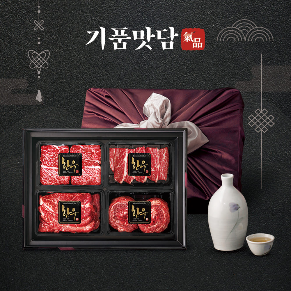 1767079769 thumbnail