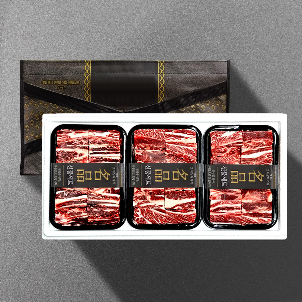 1767079796 thumbnail