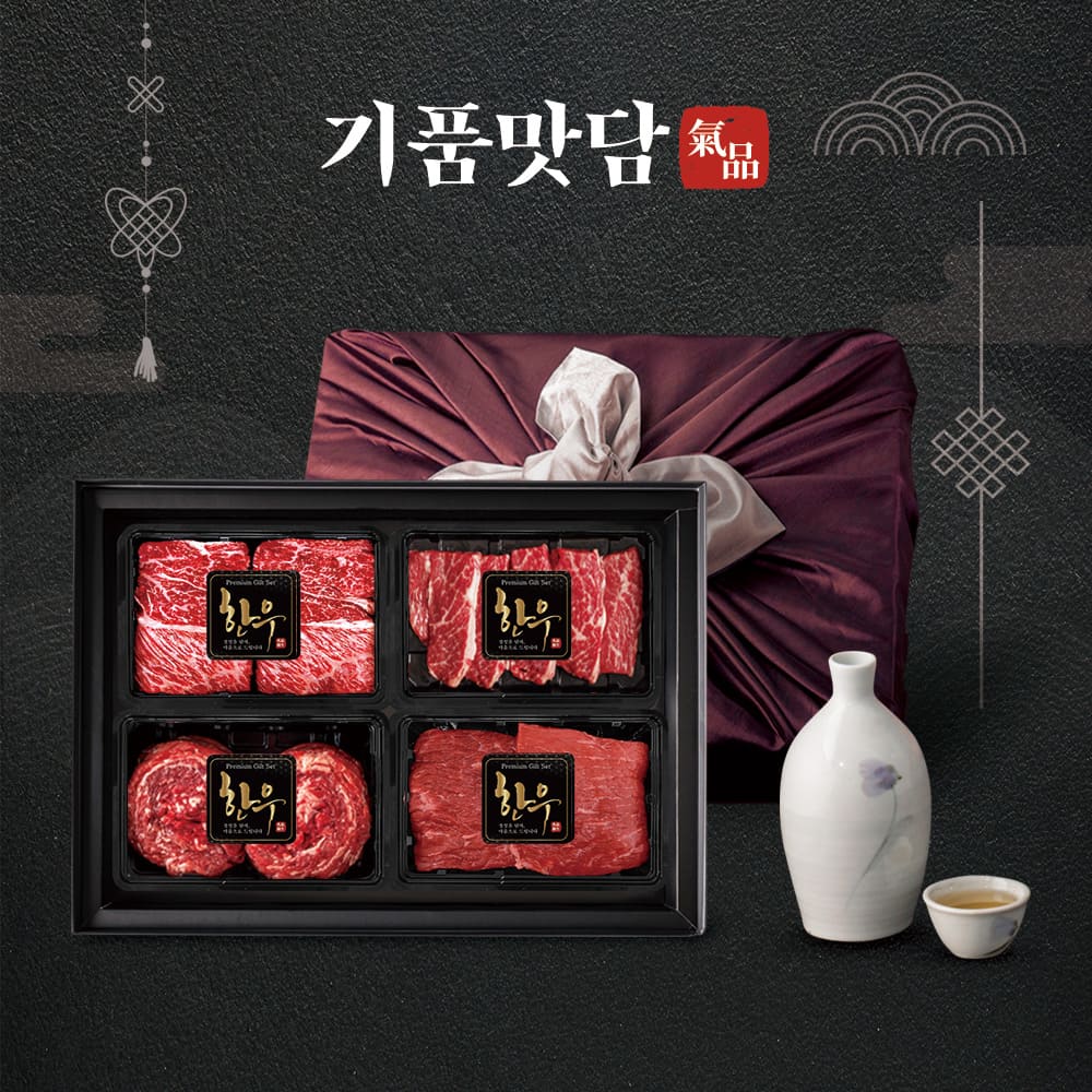 1767079798 thumbnail