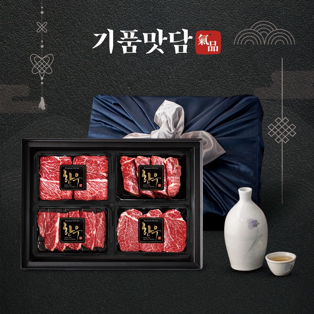 1767079800 thumbnail