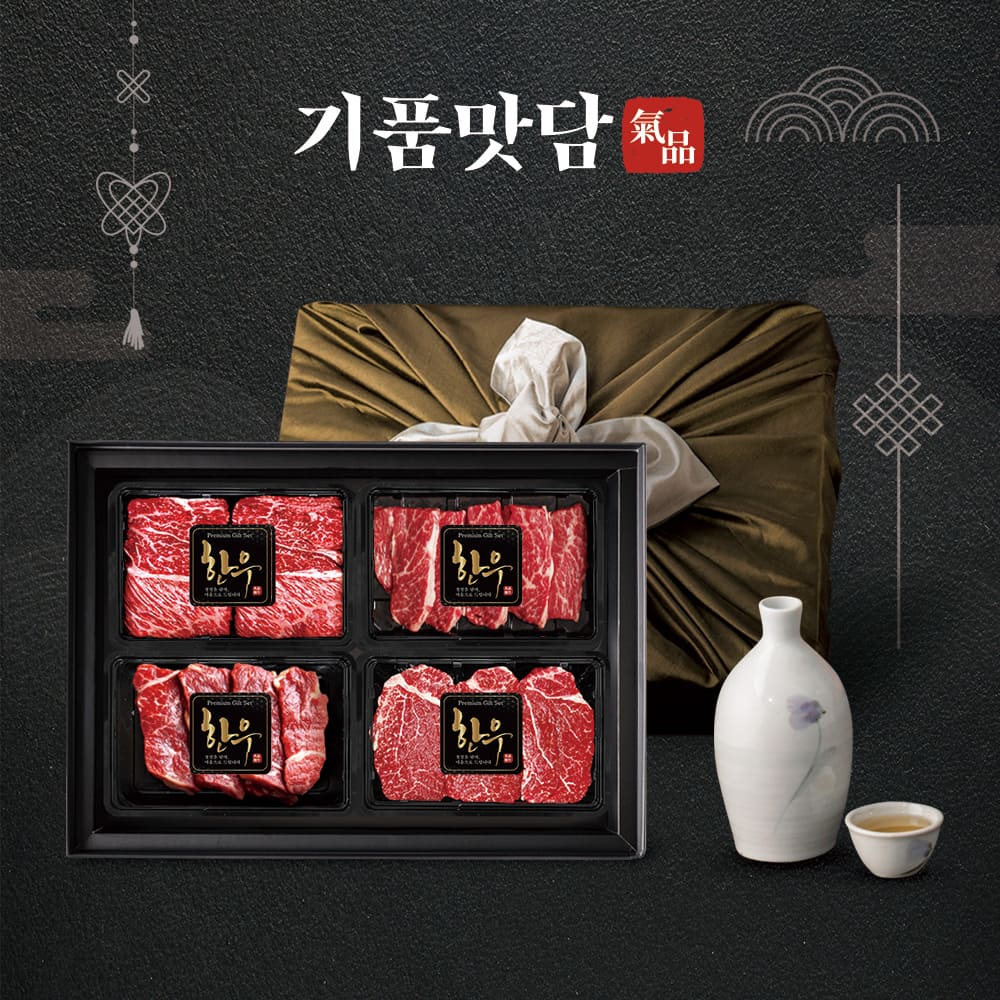 1767079801 thumbnail