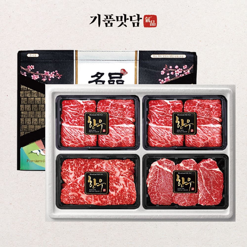 1767079808 thumbnail