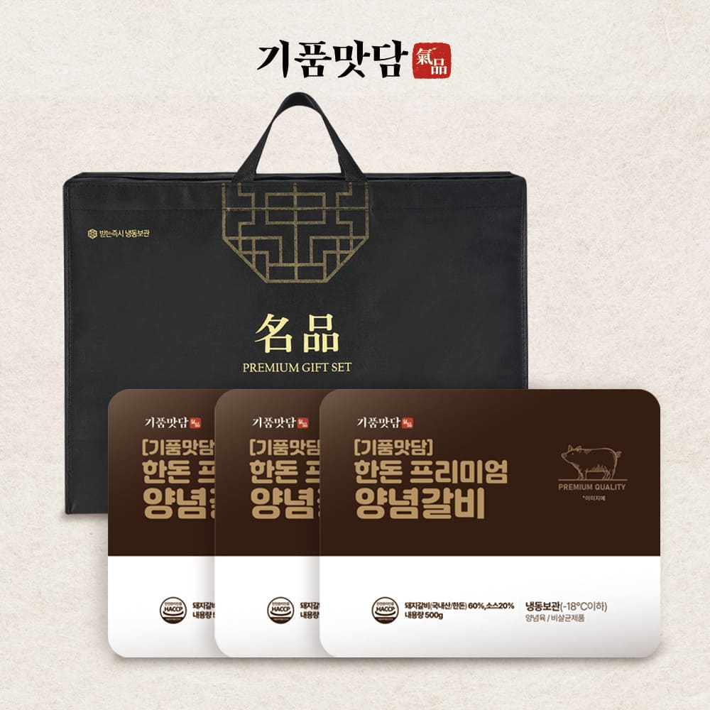 1767079812 thumbnail